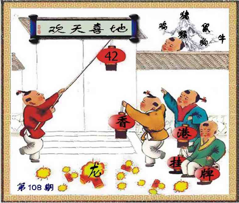 QQ截图20230922150645.png